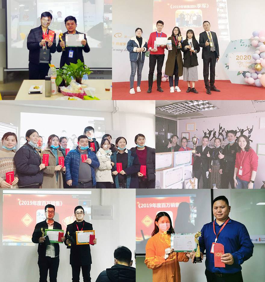 1586945463735471.jpg 獲獎(jiǎng)22.jpg