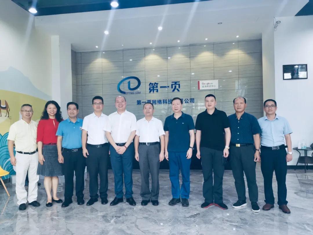 1600673186714915.jpg 3.jpg