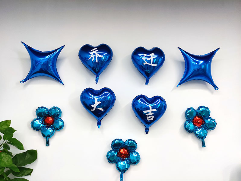 1605002628803382.jpg 氣球.jpg