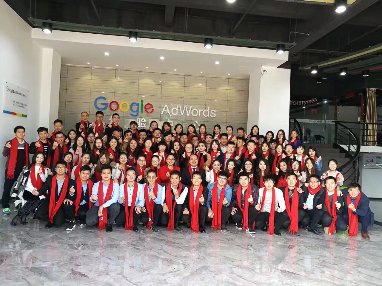 筑夢前行，第一頁新年全員動員大會，我們在一起