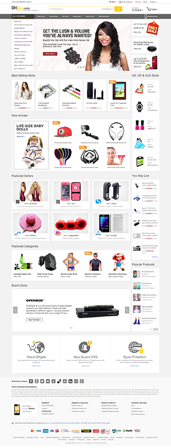 敦煌網    世紀禾光科技發(fā)展（北京）有限公司 