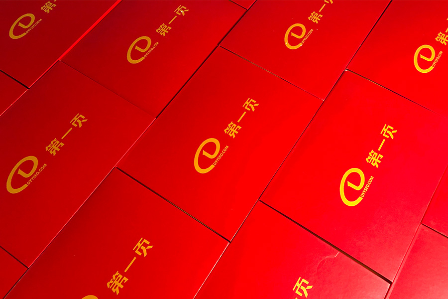 心存感恩，所遇皆美好