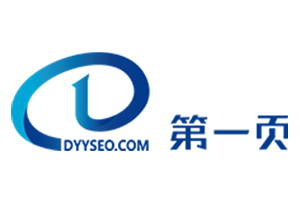 廈門第一頁網(wǎng)絡(luò)科技有限公司鄭重聲明：認(rèn)準(zhǔn)三個(gè)唯一，打擊違法侵權(quán)！